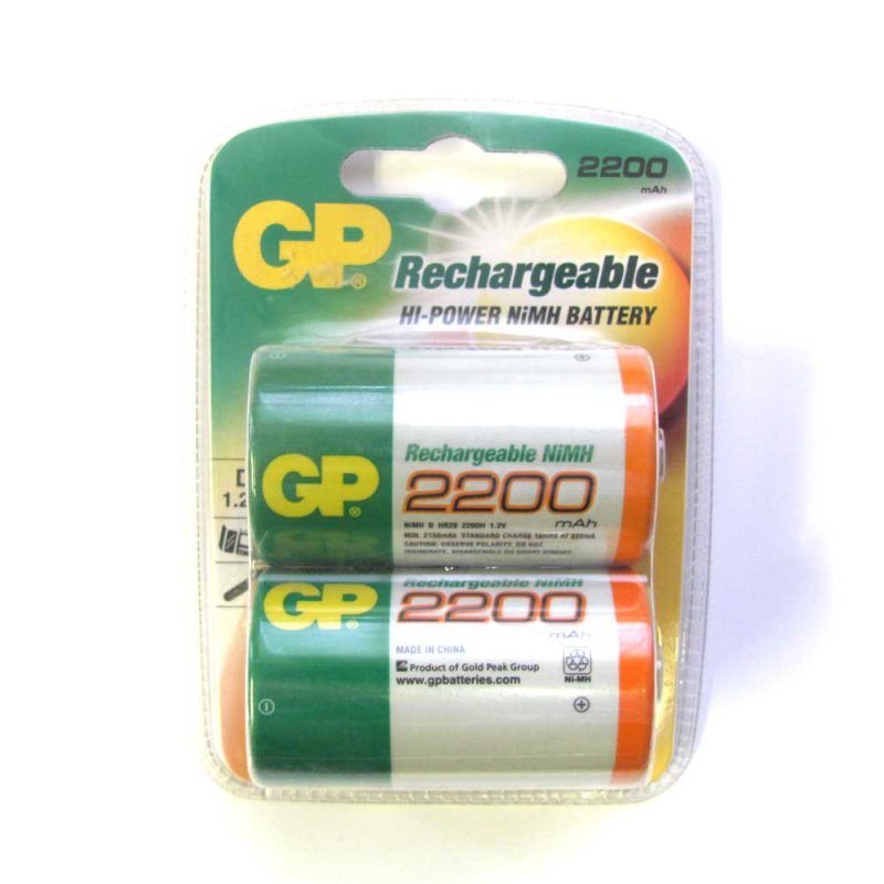 GP Rechargeable Hi-Power NiMH Battery 2200mAH - County Battery